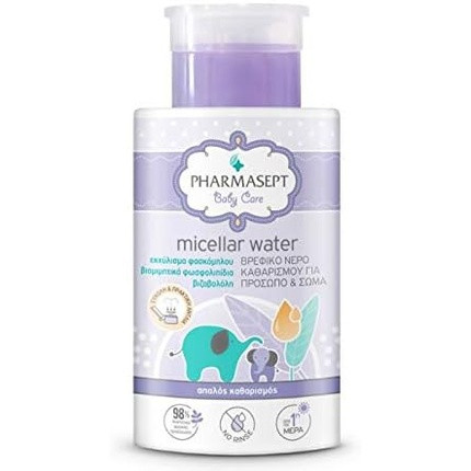 PHARMASEPT Baby Micellar Water 300ml