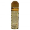 Cuba Jungle Tiger Women Body Spray 6.6 oz