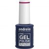 Andreia Professional The Gel Polish Solvent and Odor Free Gel Colour G23 Burgundy