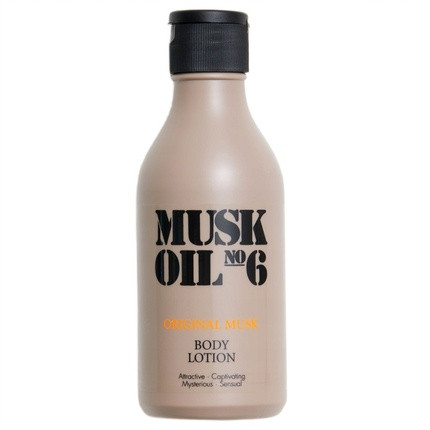 Gosh Musk Oil Body Balm 250ml