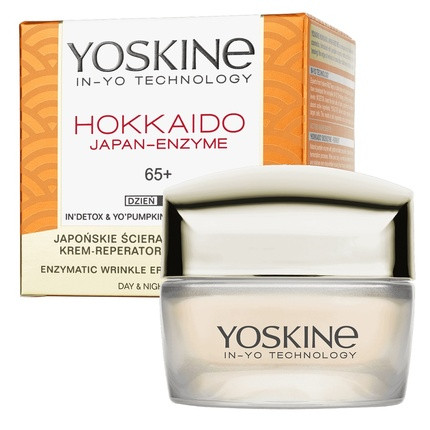 Yoskine Hokkaido Face Cream 65 50ml - Hydrating And Nourishing