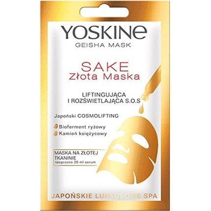 Yoskine Geisha Mask Sake Golden Sheet Mask