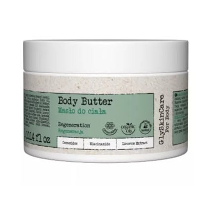 Glyskincare Advanced Body Butter - Intensive Hydration