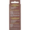 Delia Cosmetics Eyebrow Gel Corrector with Keratin for Dark Strong Nourished Eyebrow Lasting Power 16h Brown 7ml