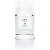 APIS Dermasoft Intensive Soothing Gel for Aesthetic Medicine and Cosmetology After Skin Irritating Treatments 50ml