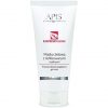 APIS Raspberry Glow Gel Mask with Freeze Dried Raspberries, Hyaluronic Acid and Ceramides 200ml