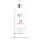 APIS COUPEROSE-STOP Facial Toner for Couperose Skin with Acerola and Dog Rose 500ml