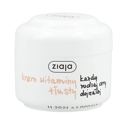 Ziaja Vitamin Line Oily Cream