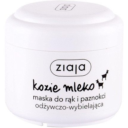 ZIAJA Goat's Milk Nourishing and Whitening Hand and Nail Mask 75ml