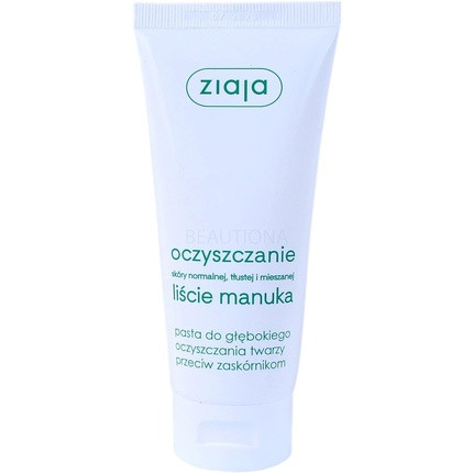 Ziaja Deep Cleansing Face Scrub with Manu Leaf Extract Paste 75ml