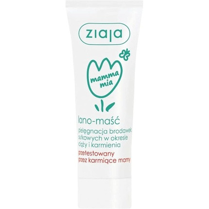 Ziaja Mamma Mia Salbe 15ml