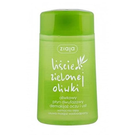 Ziaja Olive Leaf Duo Phase Makeup Remover 120ml