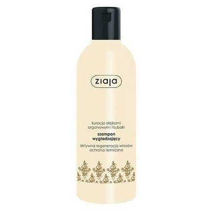 Ziaja Argan Oil Shampoo