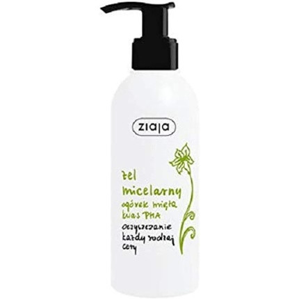 Ziaja Cucumber Line Micellar Gel