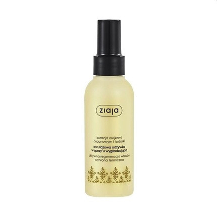 Ziaja Argan Oil Line Two-Phase Hair Conditioner