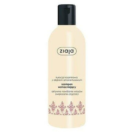 ZIAJA Kashmir Treatment with Amaranth Oil Strengthening Shampoo for Your Hair 300ml