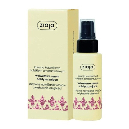 Ziaja KASCHMIR Line Shiny Serum