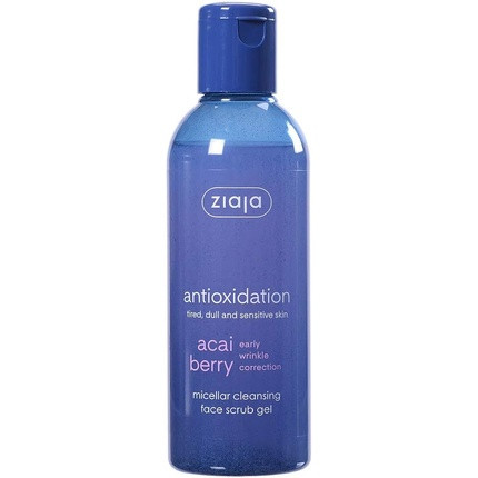 Ziaja Acai Berry Peeling Gel for Sensitive Skin 200ml