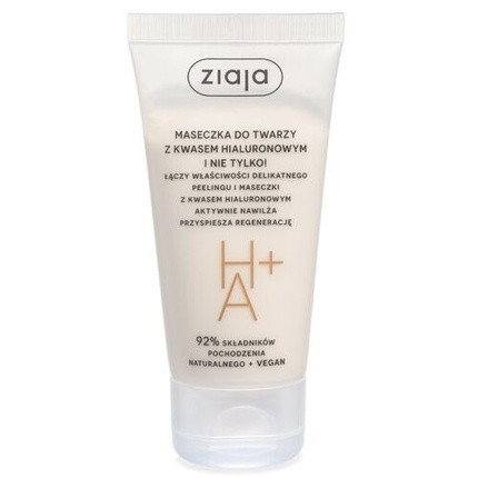 Ziaja Hyaluronic Acid Face Mask 55ml