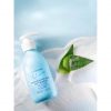 ALOESOVE Face Cleansing Emulsion 190ml Vegan Moisturizing Gentle Cleansing for Dry and Sensitive Skin