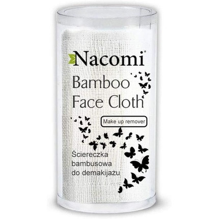 NACOMI Face Makeup Remover 100g