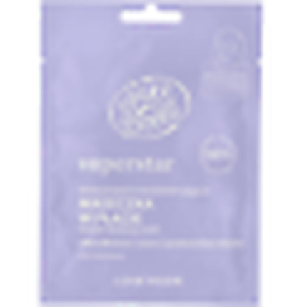 Face Boom Superstar Vitalizing Illuminating Sheet Mask for All Skin Types