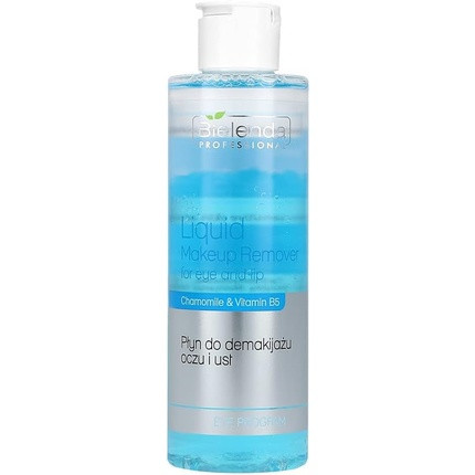 BIELENDA Face Makeup Remover 200ml