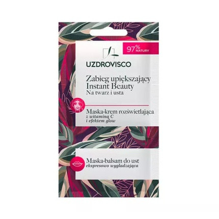 UZDROVISCO Instant Beauty Treatment for Face and Lips 8ml