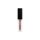 WIBO Lip Gloss Black Pepper No. 2