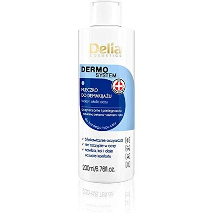 Delia Cosmetics Dermo System Moisturizing Milk Face & Eye Makeup Remover