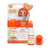 Laura Conti Ania Kids Lip Balm Natural Protective Fruit Aroma Candy Flavor 3.8g