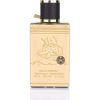 Ahlam al Arab Spicy Woody Musky Eau de Parfum Ard al Zaafaran 80ml