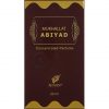 Afnan Mukhallat Abiyad Perfume Oil 24ml