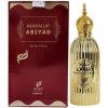 AFNAN Mukhallat Abiyad Oud Perfume Eau De Parfum Spray 100ml Stylish Bottle for Men and Women