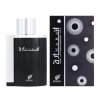 Afnan Inara Black Eau De Parfum 100ml Unisex