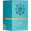 Afnan Rare Tiffany Eau De Parfum Spray by Afnan 100Ml