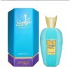 Afnan Zimaya Rabab Perfume Eau De Parfum 100ml