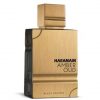 Amber Oud Black Edition Perfume 60ml