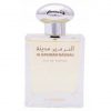 Al Haramain Madinah Perfume for Women 100ml Floral-Powdery