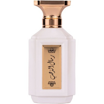 Attri Remal Althahab For Women Eau De Parfum 100ml