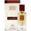 Ana Abiyedh Rouge Unisex Eau De Parfum 60ml by Lattafa