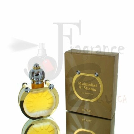 Ajmal Mukhallat Al Shams EDP for Men 50ml - Boxed