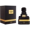 Ajmal Hatkora Wood EDP 100ml