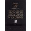 Ajmal Amber Wood Noir Unisex 3.4oz EDP Spray