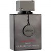 ARMAF Club De Nuit Intense Man Limited Edition Pure Parfum 105ml