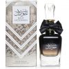 Bint Hooran Eau de Parfum 100ml Best Arabian Perfume Women Collection