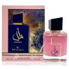 Ard Al Zaafaran Amal Eau de Parfum Spray for Women 3.4 Ounce