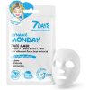 7DAYS Face Mask Beauty Firming and Hydrating Sheet Mask with Shea Butter, Argan Oil, Hyaluronic Acid and Cocoa Beans 33g - Monday