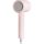 Xiaomi Mi Compact Hair Dryer H101 Pink EU