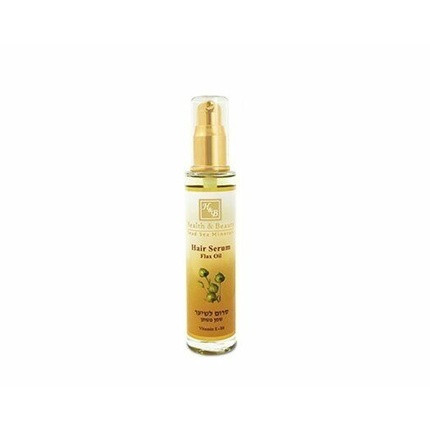 H&B 50ml Hair Serum with Flaxseed Oil and Minerals from the Dead Sea